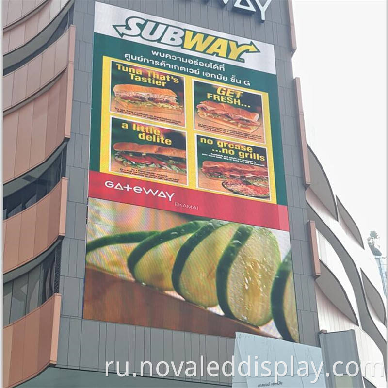 Outdoor Led Display